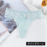 Tバックショーツ タンガ レディース | PlusNao | 詳細画像12