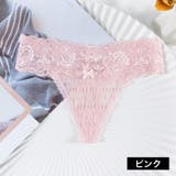 Tバックショーツ タンガ レディース | PlusNao | 詳細画像13
