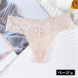 Tバックショーツ タンガ レディース | PlusNao | 詳細画像14