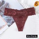 Tバックショーツ タンガ レディース | PlusNao | 詳細画像16
