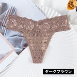 Tバックショーツ タンガ レディース | PlusNao | 詳細画像9