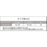 ガードルショーツ 1分丈 レディース | PlusNao | 詳細画像20
