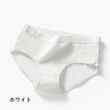 スタンダードショーツ フルバック ノーマル | PlusNao | 詳細画像14 