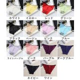 ショーツ ふんどしショーツ 単品 | PlusNao | 詳細画像19