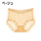 スタンダードショーツ レディース パンツ | PlusNao | 詳細画像10