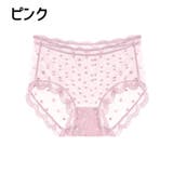 スタンダードショーツ レディース パンツ | PlusNao | 詳細画像12