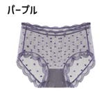 スタンダードショーツ レディース パンツ | PlusNao | 詳細画像13