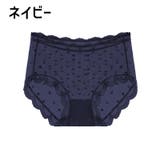 スタンダードショーツ レディース パンツ | PlusNao | 詳細画像14