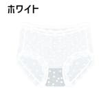 スタンダードショーツ レディース パンツ | PlusNao | 詳細画像4