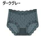 スタンダードショーツ レディース パンツ | PlusNao | 詳細画像6