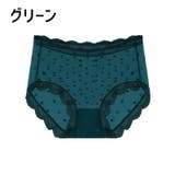 スタンダードショーツ レディース パンツ | PlusNao | 詳細画像7