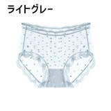 スタンダードショーツ レディース パンツ | PlusNao | 詳細画像9