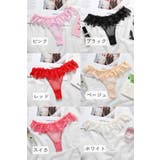 Tバック タンガ レディース | PlusNao | 詳細画像19