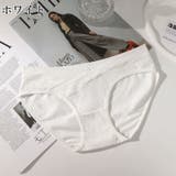 マタニティショーツ マタニティパンツ レディース | PlusNao | 詳細画像19 