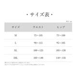 マタニティショーツ マタニティパンツ レディース | PlusNao | 詳細画像20 