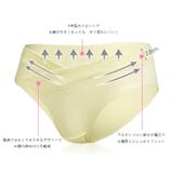 マタニティショーツ マタニティパンツ レディース | PlusNao | 詳細画像5 