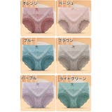 スタンダードショーツ パンツ レディース | PlusNao | 詳細画像19