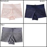 ボックスショーツ ボーイレッグ レディース | PlusNao | 詳細画像19