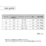 ボックスショーツ ボーイレッグ レディース | PlusNao | 詳細画像20