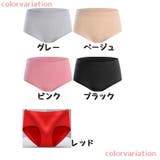 スタンダードショーツ レディース インナー | PlusNao | 詳細画像18