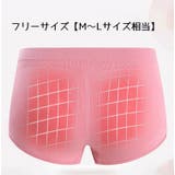 スタンダードショーツ レディース インナー | PlusNao | 詳細画像19