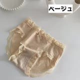 ショーツ レディース 女性 | PlusNao | 詳細画像10