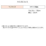 ショーツ レディース 女性 | PlusNao | 詳細画像11