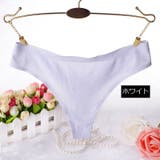 シームレスショーツ Tバック ショーツ | PlusNao | 詳細画像2