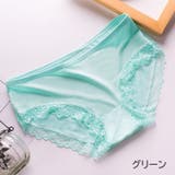 スタンダードショーツ レディース 女性用下着 | PlusNao | 詳細画像11 