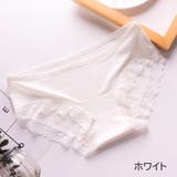 スタンダードショーツ レディース 女性用下着 | PlusNao | 詳細画像16 