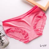 スタンダードショーツ レディース 女性用下着 | PlusNao | 詳細画像18 