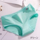 スタンダードショーツ レディース 女性用下着 | PlusNao | 詳細画像10