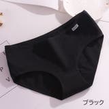 スタンダードショーツ レディース 女性用下着 | PlusNao | 詳細画像14
