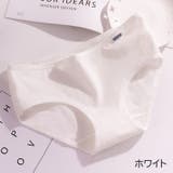 スタンダードショーツ レディース 女性用下着 | PlusNao | 詳細画像15
