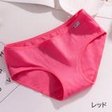 スタンダードショーツ レディース 女性用下着 | PlusNao | 詳細画像17