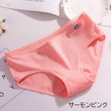 スタンダードショーツ レディース 女性用下着 | PlusNao | 詳細画像19