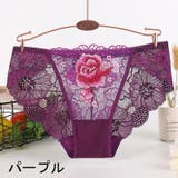 ヒップハンガーショーツ パンツ レディース | PlusNao | 詳細画像12