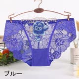 ヒップハンガーショーツ パンツ レディース | PlusNao | 詳細画像14
