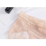 ヒップハンガー ショーツ レディース | PlusNao | 詳細画像11