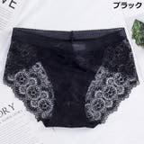 ヒップハンガー ショーツ レディース | PlusNao | 詳細画像14