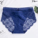 ヒップハンガー ショーツ レディース | PlusNao | 詳細画像15