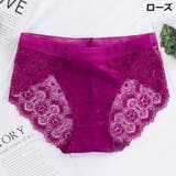 ヒップハンガー ショーツ レディース | PlusNao | 詳細画像16