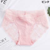 ヒップハンガー ショーツ レディース | PlusNao | 詳細画像19