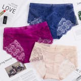 ヒップハンガー ショーツ レディース | PlusNao | 詳細画像9