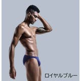 ビキニブリーフ メンズ パンツ | PlusNao | 詳細画像11 