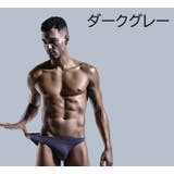 ビキニブリーフ メンズ パンツ | PlusNao | 詳細画像12 