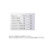 ビキニブリーフ メンズ パンツ | PlusNao | 詳細画像18 