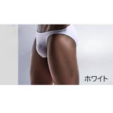 ビキニブリーフ メンズ パンツ | PlusNao | 詳細画像6 