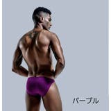ビキニブリーフ メンズ パンツ | PlusNao | 詳細画像8 