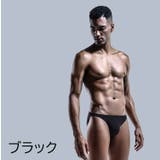 ビキニブリーフ メンズ パンツ | PlusNao | 詳細画像9 
